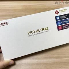 hk9 Ultra2 0