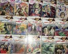 مكتبة كاملة من روايات مصرية للجيب 0