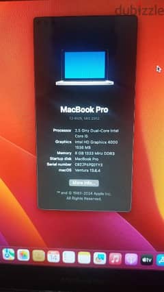 MacBook pro بحاله ممتازه جدا 0