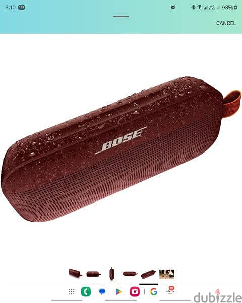 Bose SoundLink Flex Speaker - Red 1