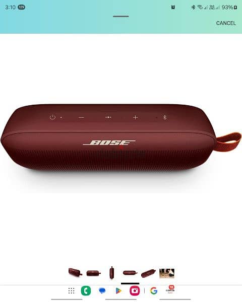 Bose SoundLink Flex Speaker - Red 2
