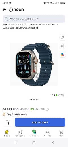 Apple watch ultra 2 SEALED brand new 0