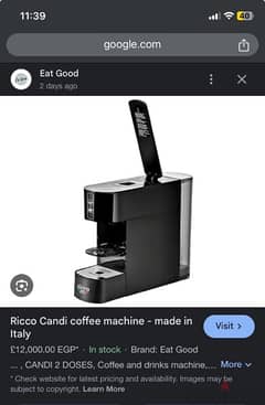 ricco nespresso coffee machine - made in italy