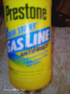 Prestone Anti Freeze liquid is for sale.  لازالة المياه من السيارة 0