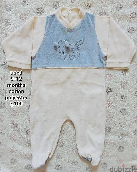 newborn clothes 6