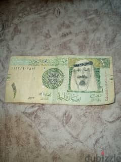 عملات قديمه سعودية