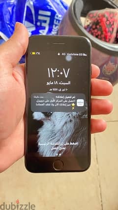 ايفون ٧ عادي ١٢٨ جيجا iphone 7 128g