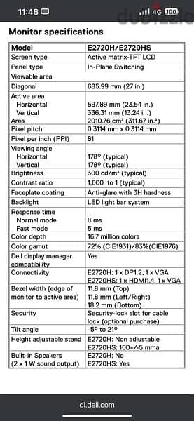 Brand new sealed Dell 27” FHD Monitor E2720H 7
