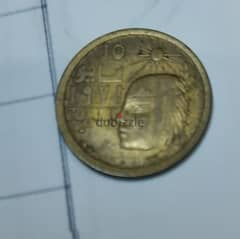 نوادر العملات المصرية