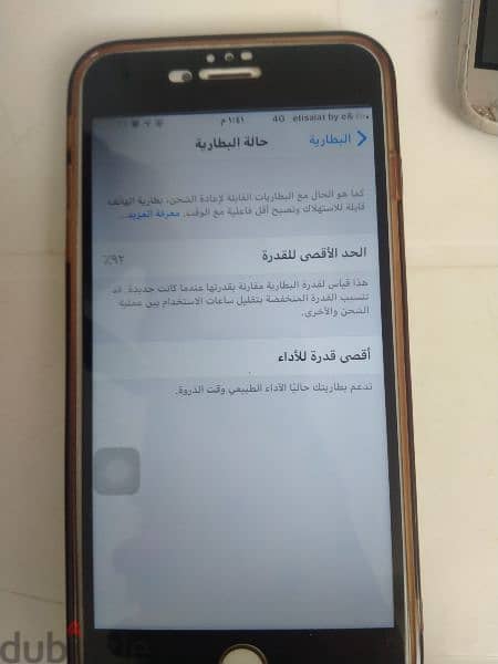iPhone 6 plus 2