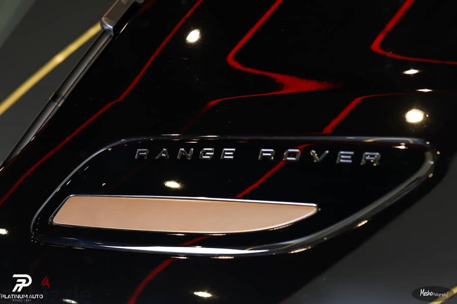 Range Rover Velar 2024 5
