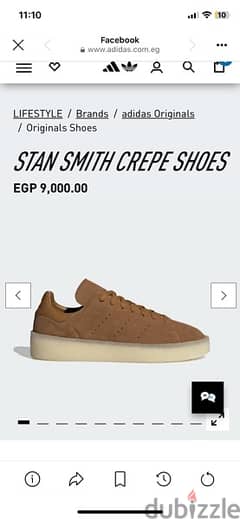Stan smith crepe original (adidas) size 44