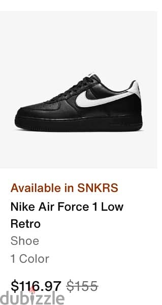 Nike Air Force 5