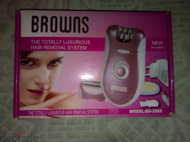 جهاز ازالة الشعر Browns 0