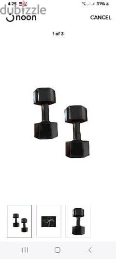 Dumbbell set of 2 pieces, 5 kg each - Get the body shape you want