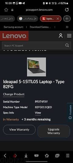 IdeaPad 5 15ITL05 Core i7-1165G7 RAM 16GB 0