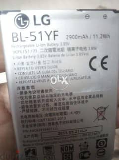 (مطلوب) بطارية تليفون LG G4 0
