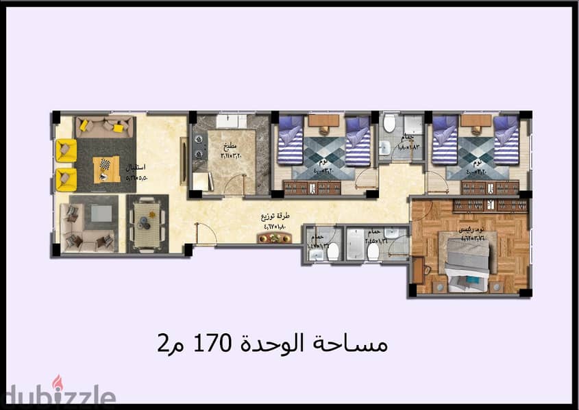 شقة 170م للبيع في الحي العاشر الشيخ زايد 1