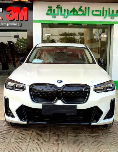 BMW IX3 بي ام دابليو اي اكس ثري