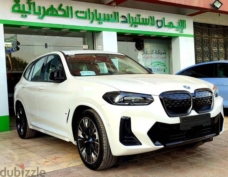 BMW IX3 بي ام دابليو اي اكس ثري 1