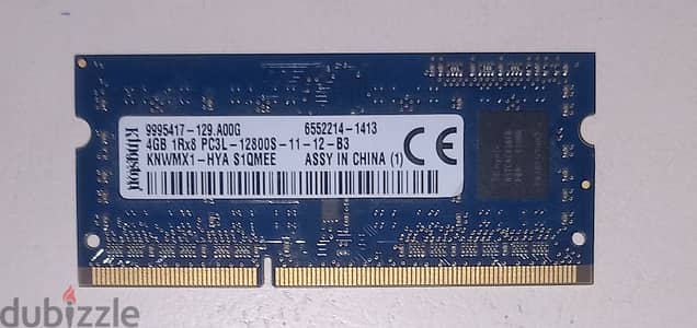 رام ٤ جيجا ddr3 بحالة ممتازة