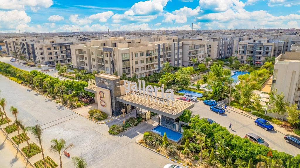 شقة للبيع 152متراستلام فوري في التجمع الخامس كمبوند جاليريا Apartment for sale 152m ready to move in New cairo Galleria Compound in Golden Square 1