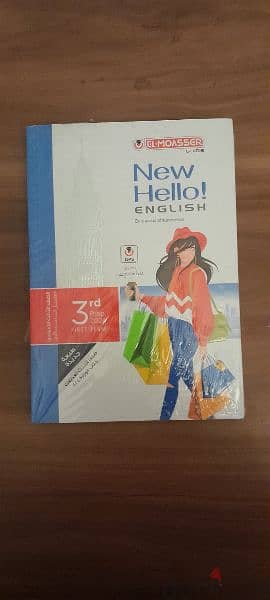 كتب خارجيه 0