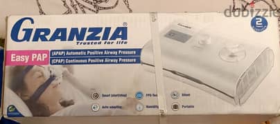 جهاز ( Easy pap ) جهاز تنفس أثناء النوم Granzia 0