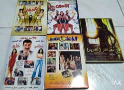 مجموعة أفلام مصرية 0