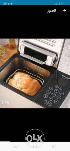 آلة خبز كهربائيه