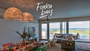 للبيع شاليه متشطب بالفرش في فوكا باي Fouka Bay الساحل الشمالي 0