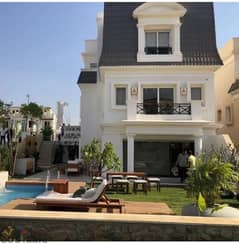 I villa garden 210 m, receipt very close, double view in the mountain in iCity October, moments from the shooting club
