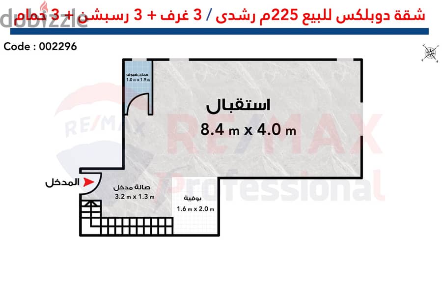 Duplex for sale 225 m Roshdy (between the tram and the sea) 4