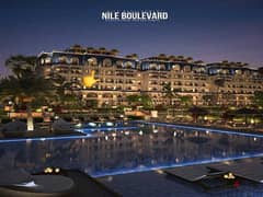 Fantastic location apartment for sale in Nile Boulevard Compound, New Cairo, in installments 0