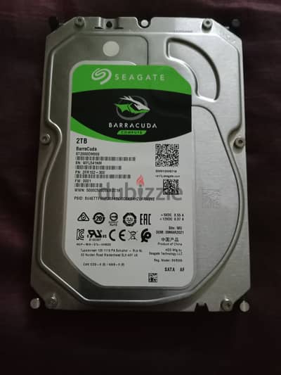 2tb