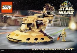 Lego Star Wars 7155 -very rare-