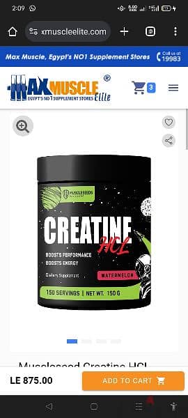 Creatine HCL MAX MUSCLE 5