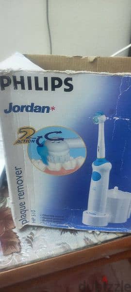 فرشاة أسنان تعمل بالشحن ماركة فيليبس 1
