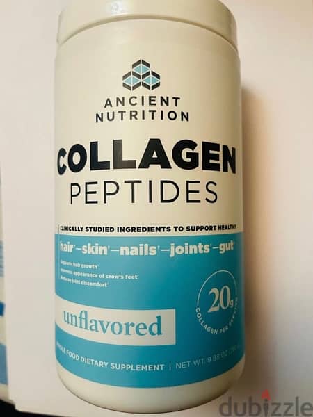 بروتينات كولاجين vital proteins collagen 1