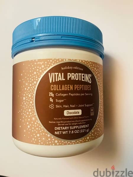 بروتينات كولاجين vital proteins collagen 2