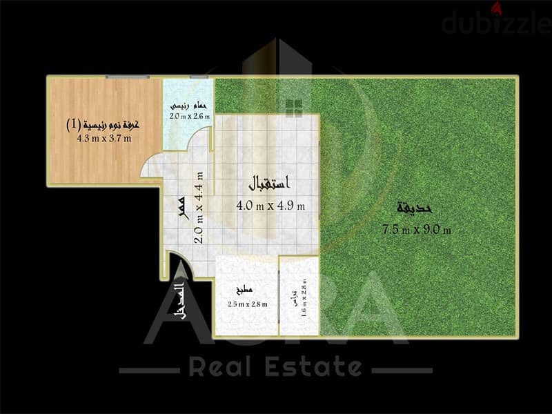 وحدة  للبيع  dejoya residence ( new zayed ) 9