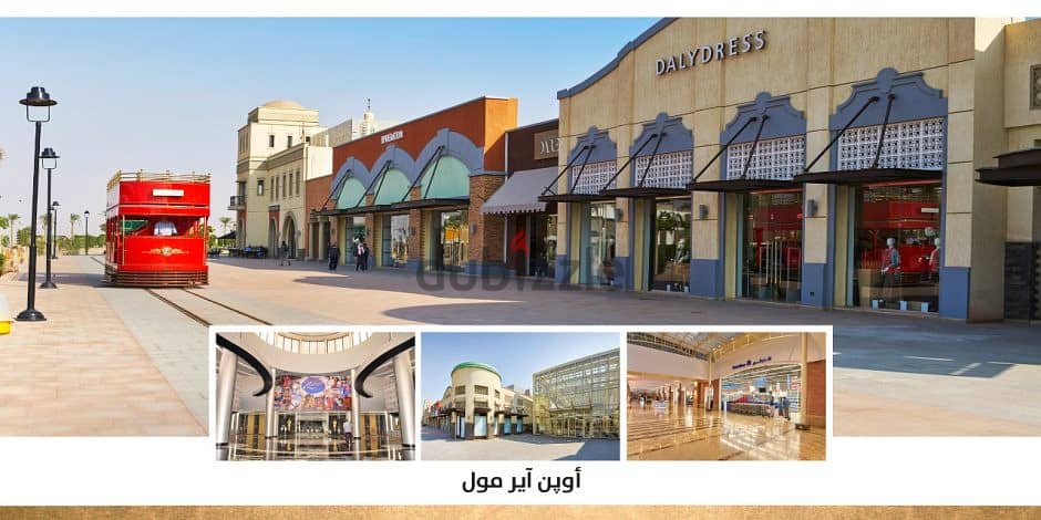 For sale With a down payment 2 million Store43m Installment Prim Location Open Air Mall Madinaty  New  Cairo Fifth Settlement 5