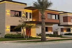 Twin house 225m With special price for sale in Azzar 2 Prime Location 1