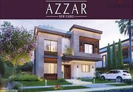 Twin house 225m With special price for sale in Azzar 2 Prime Location 3