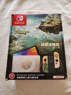 للبيع Nintendo Switch OLED Zelda edition جديد