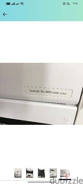 طابعة HP LaserJet Pro 400 color dn 7