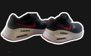 Nike air max system نايك اير ماكس