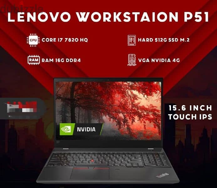 Lenovo  P51 workstation I7 7820 hq 0