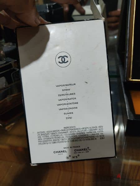 Chanel n. 5. . . حجم200ml . . باتش قديم من 8سنين 3