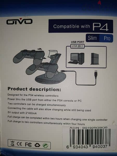 playstation 4 controller stand and charger 2
